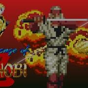The Revenge Of Shinobi Shadow Dancer Shuriken Only No Damage Boss Guide Sega Genesis Classics