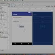 Learn To Send SMS Programmatically On Android
