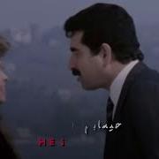 Ibrahim Tatlıses Hesabım Var Zhernusi Kurdi ژێرنووسی كوردی