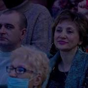 Новогодний голубой огонек назад в будущее эфир СТВ часть 1 от 31 12 2020