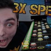 Former World Record THROUGH THE FIRE AND FLAMES 300 PASS