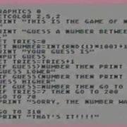 06 Atari Programing Lesson 6