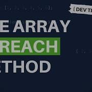Советы для разработчиков Метод ForEach для работы с массивами в JavaScript
