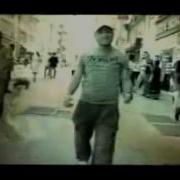 Dj Akman Bir Fidan Gibi