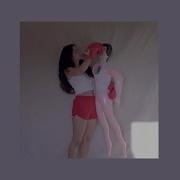 Punching Bag Wallice Lyrics