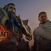 Ankündigungstrailer The War Within World Of Warcraft
