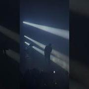 EDEN Forever Over Live At House Of Blues Chicago ICYMI Tour