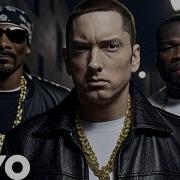 Eminem 50 Cent Do Or Die Mixtape Ft Snoop Dogg 2Pac Biggie Dre Ice Cube Lil Wayne DMX