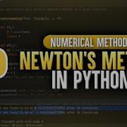 Метод Ньютона в Python Численные методы