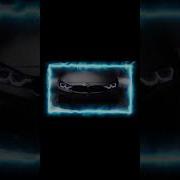 9 грамм Алина Орлова Ласковый зверь Slowed Reverb
