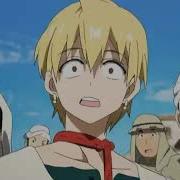 Magi AMV The Phoenix