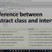 Java Tutorial For Beginners Series 2016 Interface Abstract In Java 44