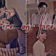 BL Multicouples Fire On Fire