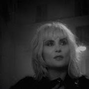 Emmanuelle Seigner Distant Lover