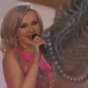 Натали Шахерезада Привет Андрей 13 12 2025