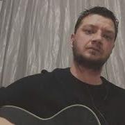 Erman Türköz Sezen Aksu Sen Ciddisin Cover