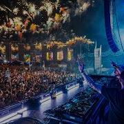 Eptic B2B Space Laces Live At EDC Las Vegas 2026 Official Full Set