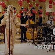 99 Luftballons Jazz Vibes Nena Cover Ft Aly Ryan