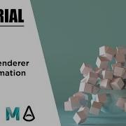 How To Bake Animation In Maya And Arnold Renderer Tutorial