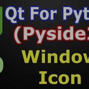Разработка GUI на PySide2 Добавление иконки в окно Qt для Python