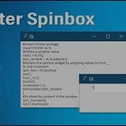 Python Tkinter Spinbox