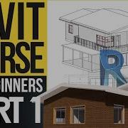 Revit Course For Beginners Revit Tutorials To Learn BIM Fast Part 1 Setup