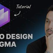 Figma Logo Design Tutorial For Beginners Step By Step
