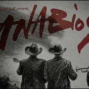 Miyagi Эндшпиль Feat масло черного тмина Wisdom Official Audio