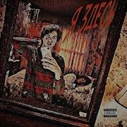 если честно Feat ASTIGMATISTIC