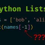 Learn Python Lists Step By Step Indexing Append Remove Sort