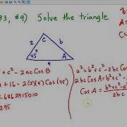 Alg 3 Sect 9 3 Notes