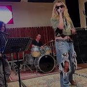 Adore Delano Throwback Rehearsal Practical Magic