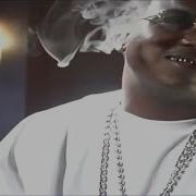 Gucci Mane On Deck Official Music Video