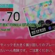 GITADORA HEART BEAT FORMULA GITADORA Ver EXT D