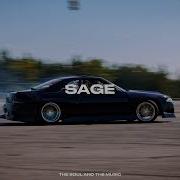 SAGE DO U LOVE ME