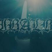 SUNDAY MATINEE XIBALBA LIVE SET