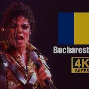 Michael Jackson Workin Day And Night Live In Bucharest October 1st 1992 4K60FPS
