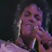 Michael Jackson Rock With You Tokyo 13 Set 1987
