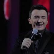 Ulug Bek Rahmatullayev Qirmizi Olma Улугбек Рахматуллаев Кирмизи олма VIDEO