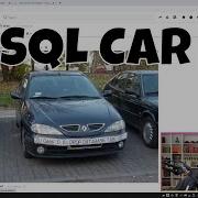 SQL Car Funny Programming Meme Review 2021 Clip
