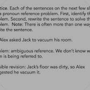 Clear Pronoun Reference