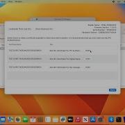 Использование Smart Card Utility с MacOS