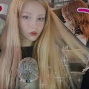 ВОЛОСЫ КАК У ЯПОНОЧЕК из гнезда в шелк