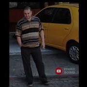 Sakiler Canıma Minnet Slowed Reverb