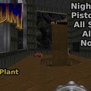 Doom E1M2 Атомная электростанция Кошмар 100 секретов предметы