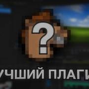Друг КАЖДОГО монтажера АЕ