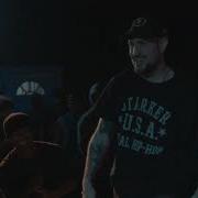 Combust FULL SET Elizabeth NJ 4 15 22
