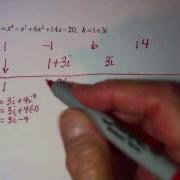 Zero Of A Polynomial Complex Number