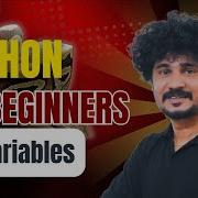Python For Beginners 04 Python Variables