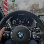 Bmw M2 на ежеднев в городе Хорошая идея